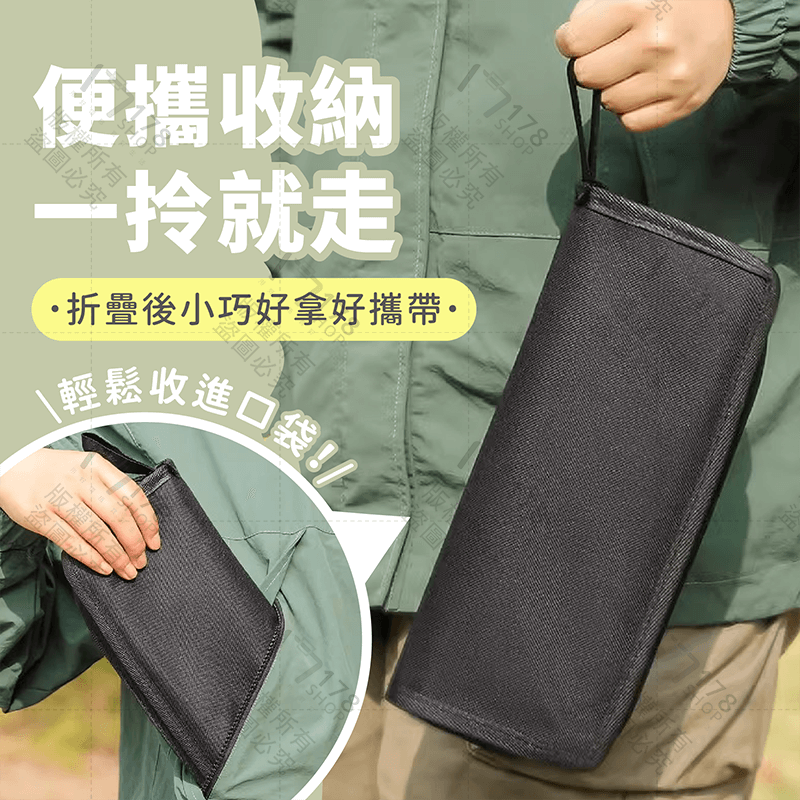 口袋折疊椅 加高加大【178小舖】折疊椅 摺疊椅 口袋椅 登山椅 露營椅 童軍椅 排隊椅 隨身椅 野餐椅 釣魚椅 椅子-細節圖3