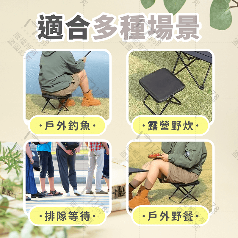 口袋折疊椅 加高加大【178小舖】折疊椅 摺疊椅 口袋椅 登山椅 露營椅 童軍椅 排隊椅 隨身椅 野餐椅 釣魚椅 椅子-細節圖8
