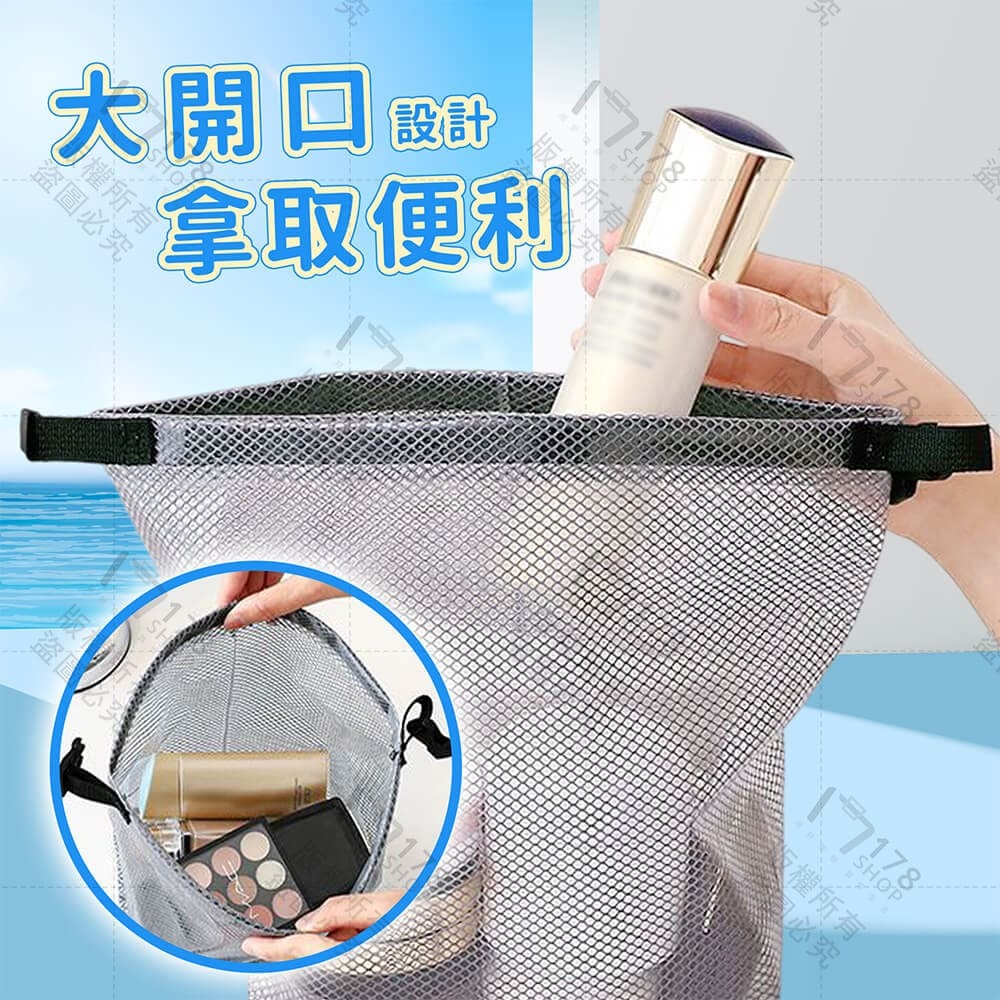EVA防水收納包 帶掛繩 防污耐髒【178小舖】防水收納袋 EVA防水袋 游泳防水袋 洗漱包 漂流袋 防水旅行袋 化妝包-細節圖4