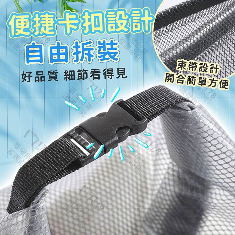 EVA防水收納包 帶掛繩 防污耐髒【178小舖】防水收納袋 EVA防水袋 游泳防水袋 洗漱包 漂流袋 防水旅行袋 化妝包-細節圖7