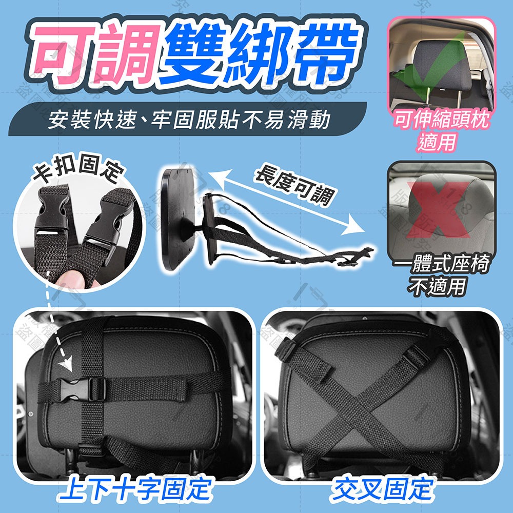 寶寶後照鏡 高清加大鏡面【178小舖】寶寶後視鏡 嬰兒後照鏡 寶寶鏡子 汽座後照鏡 安全座椅鏡子 安全座椅後照觀察鏡-細節圖8