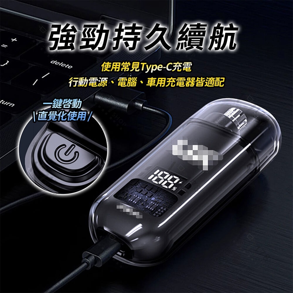 電動鼻毛修剪器 可水洗 智能數顯【178小舖】鼻毛刀 修鼻毛器 鼻毛機 鼻毛剪 電動鼻毛刀 耳毛修剪器 眉毛刀 鼻毛機-細節圖7