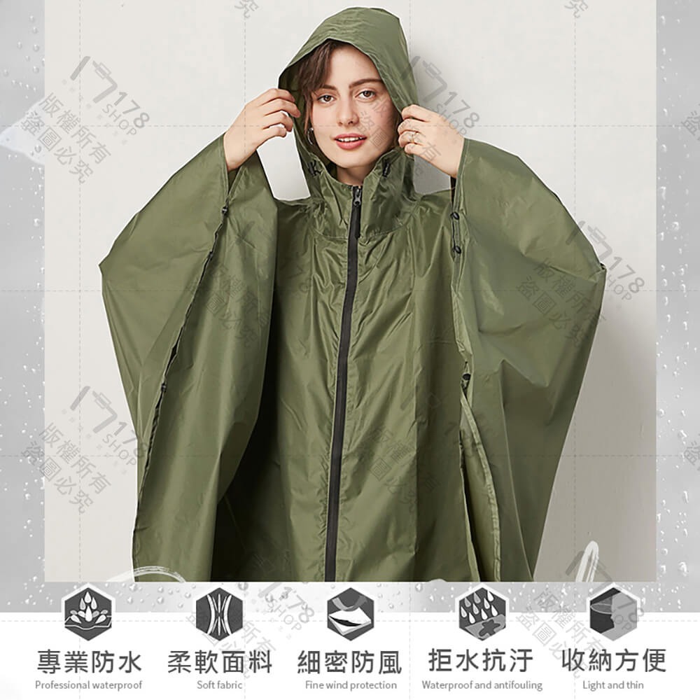 斗篷雨衣 騎車 露營 登山都適用【178小舖】斗篷式雨衣 輕便雨衣 雨衣 連身雨衣 摩托車雨衣 一件式雨衣 加長雨衣-細節圖4