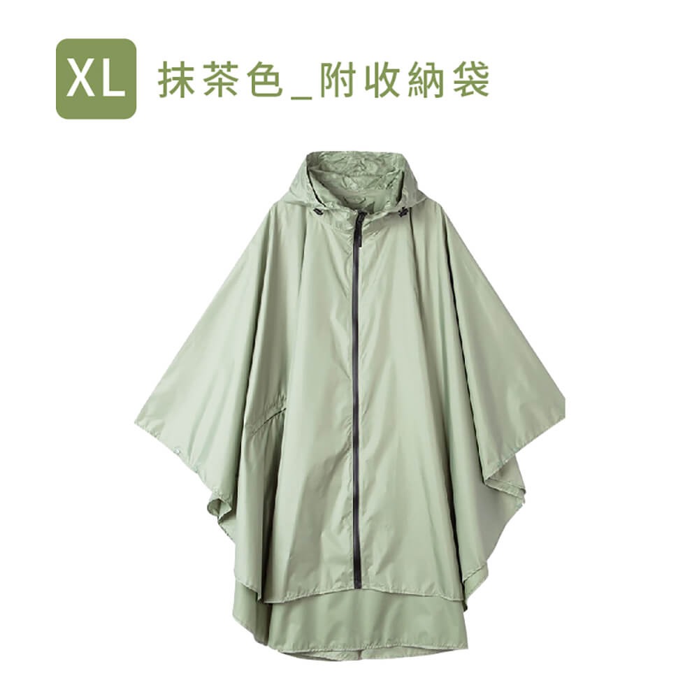 斗篷雨衣 騎車 露營 登山都適用【178小舖】斗篷式雨衣 輕便雨衣 雨衣 連身雨衣 摩托車雨衣 一件式雨衣 加長雨衣-規格圖8