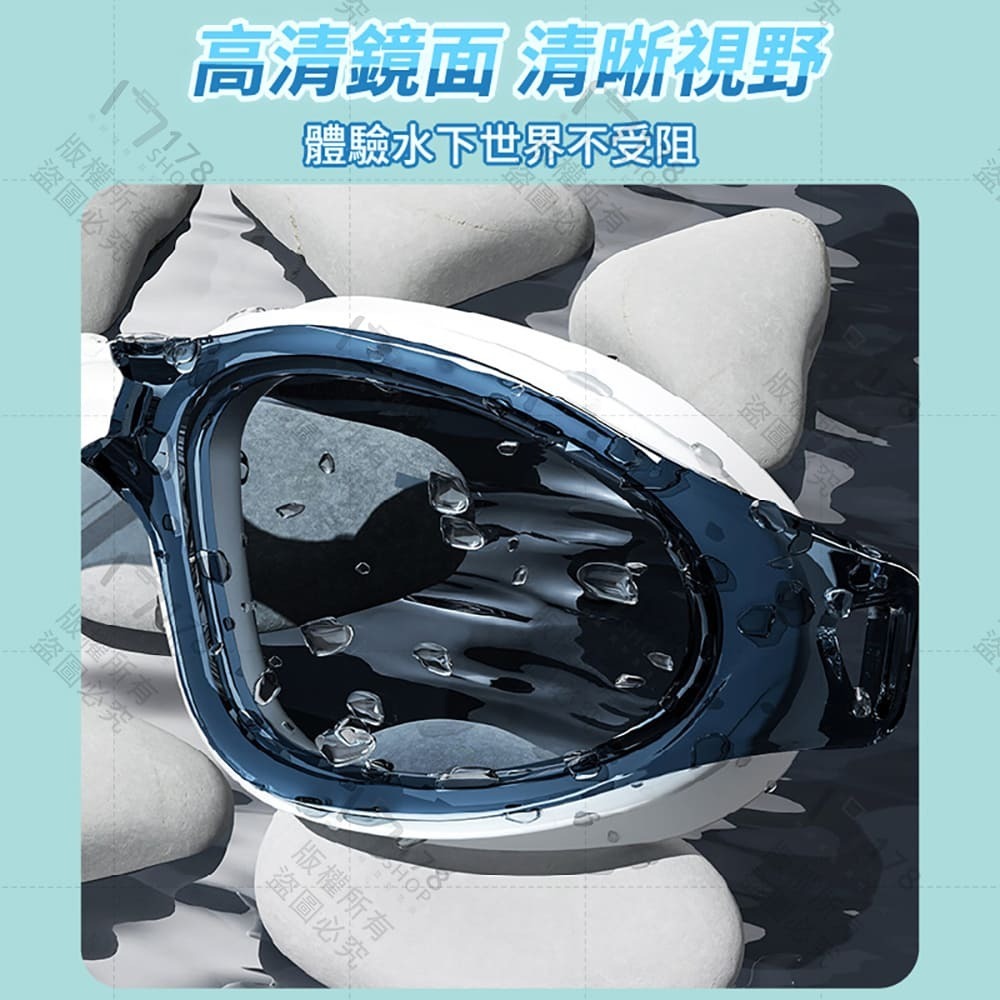 防霧蛙鏡 一體成型 含耳塞 抗UV防水防霧 男女通用【178小舖】成人泳鏡 游泳眼鏡 蛙鏡 專業蛙鏡 防霧泳鏡 游泳鏡-細節圖4