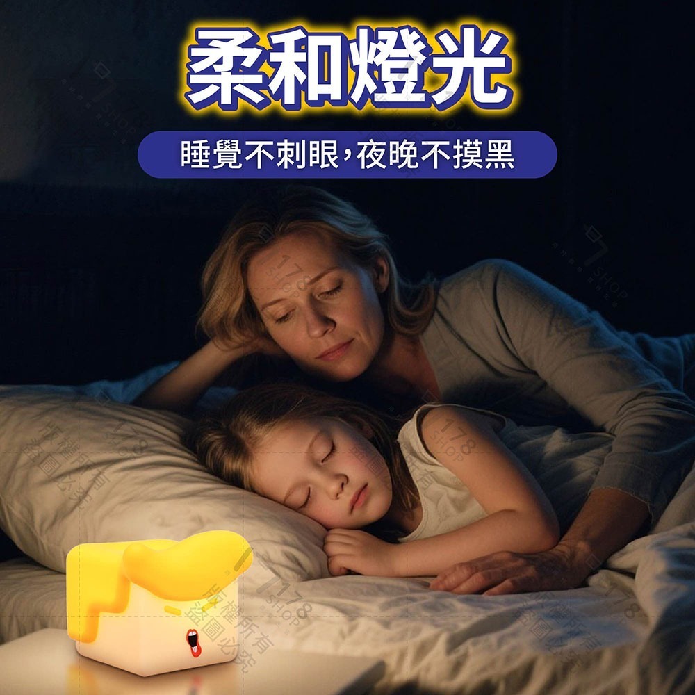 川普拍拍燈 獨家訂製 三段亮度【178小舖】夜燈 療癒燈 柔光燈 小夜燈 情緒發洩燈 床頭燈 交換禮物 拍拍燈 可愛夜燈-細節圖5