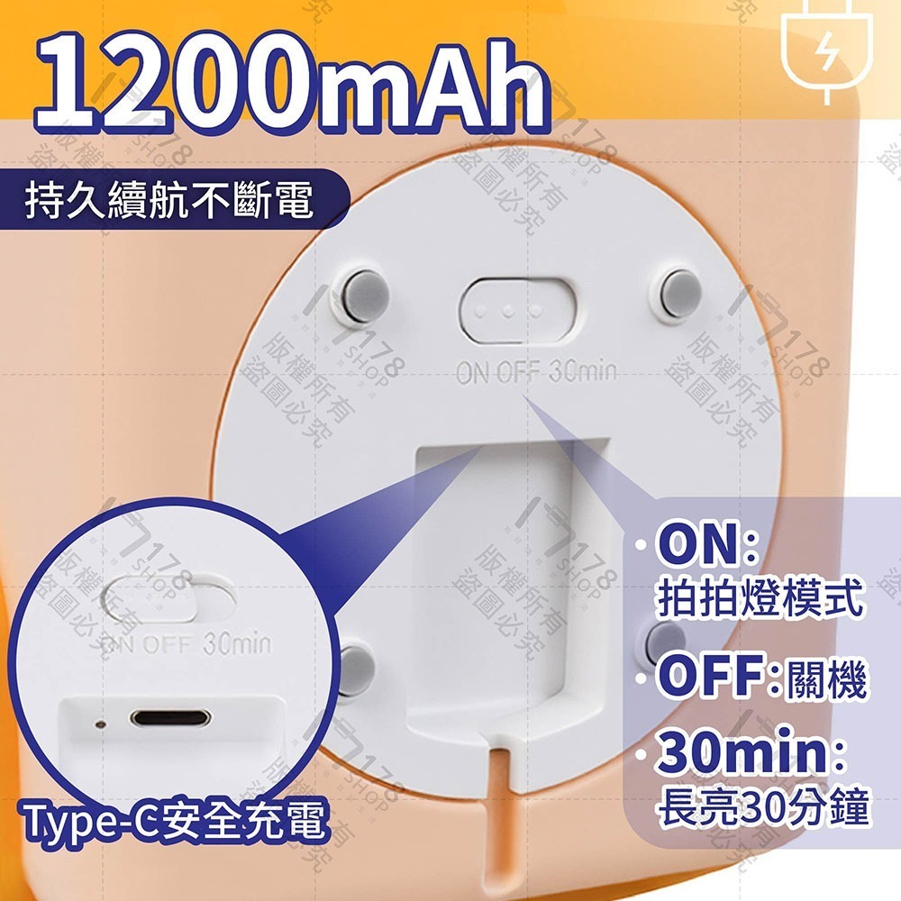 川普拍拍燈 獨家訂製 三段亮度【178小舖】夜燈 療癒燈 柔光燈 小夜燈 情緒發洩燈 床頭燈 交換禮物 拍拍燈 可愛夜燈-細節圖7