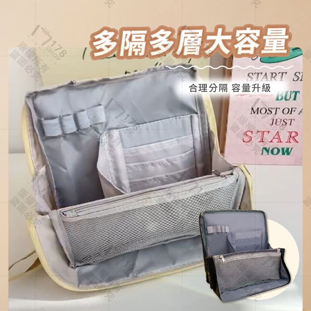 超大直立筆袋 化妝品筆文具通用 【178小舖】化妝收納包 站立式筆袋 盥洗包 多功能化妝包 大容量化妝包 旅行收納包-細節圖5