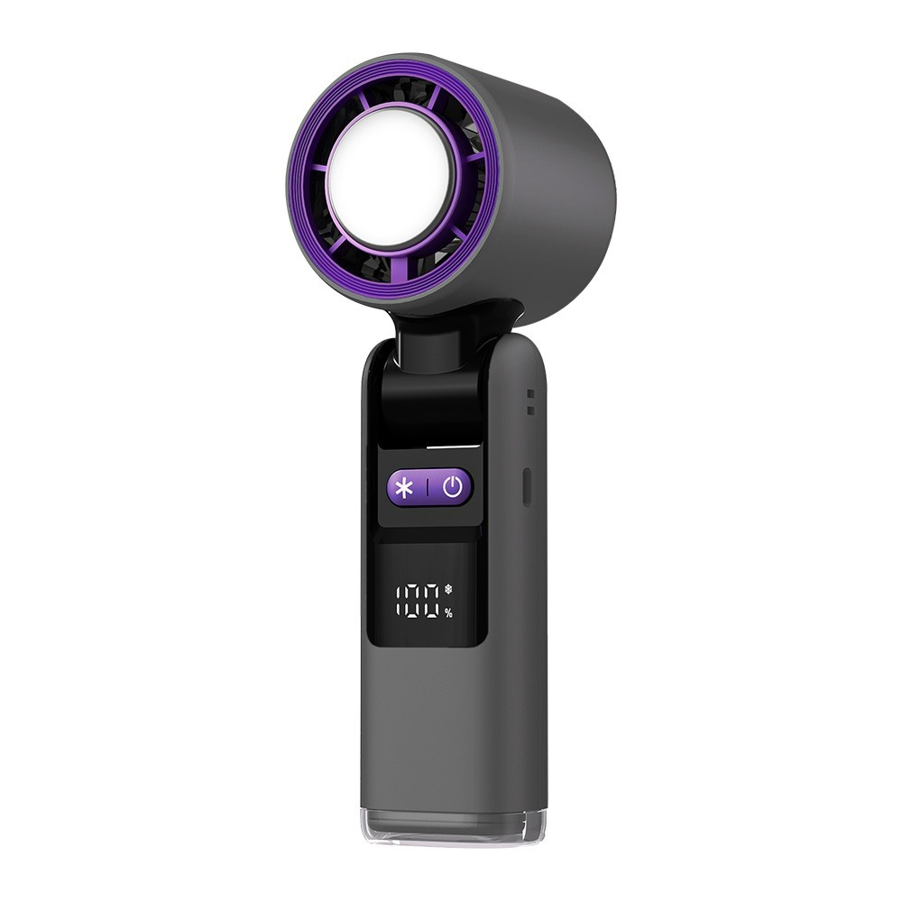 折疊式數顯冰敷風扇 199段風速 4000mAh【178小舖】半導體製冷風扇 手持風扇 隨身風扇 製冷風扇 爆冰風扇-規格圖9