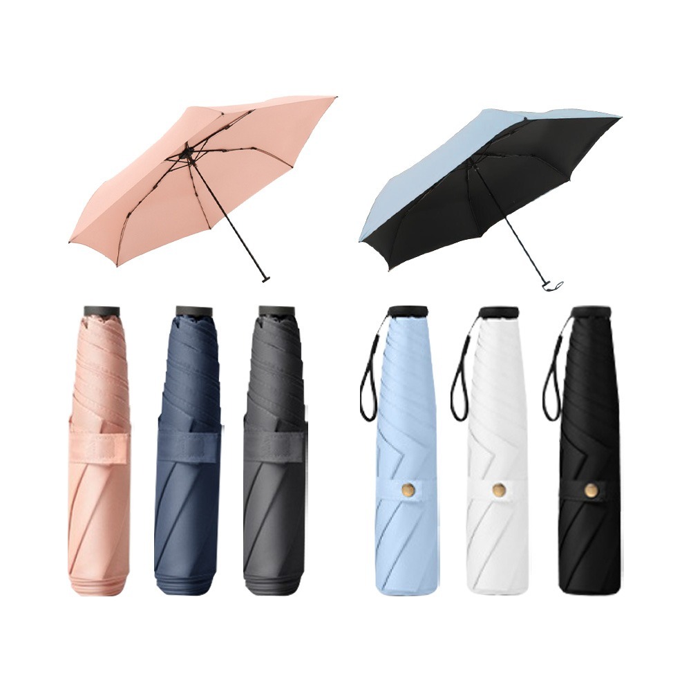 羽毛雨傘 極輕110g UPF50+【178小舖】羽毛黑膠雨傘 口袋傘 遮陽傘 摺疊傘 迷你傘 雨傘 輕量傘 超輕雨傘-細節圖2