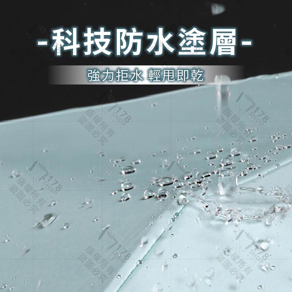羽毛雨傘 極輕110g UPF50+【178小舖】羽毛黑膠雨傘 口袋傘 遮陽傘 摺疊傘 迷你傘 雨傘 輕量傘 超輕雨傘-細節圖3