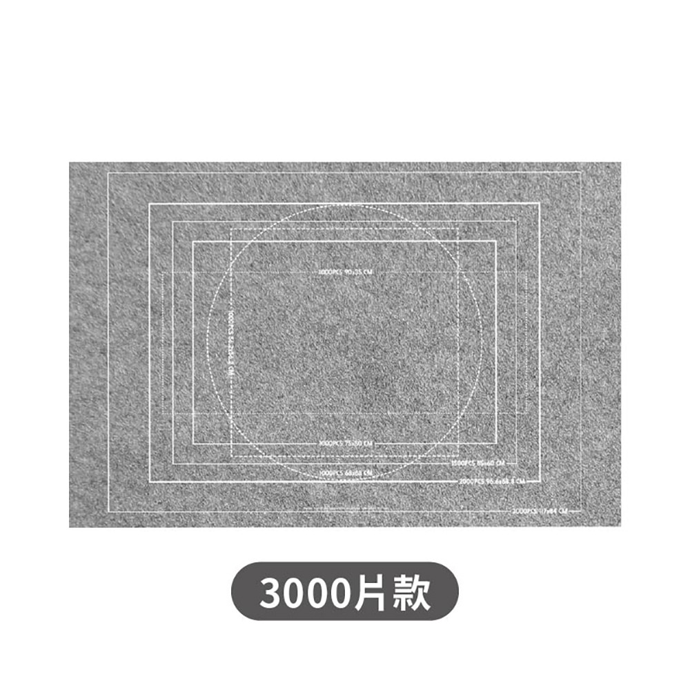 拼圖收納墊 配件齊全 1500/3000片【178小舖】拼圖墊 拼圖收納 拼圖毯 拼圖收納毯 拼圖整理 拼圖捲 拼圖輔助-規格圖9