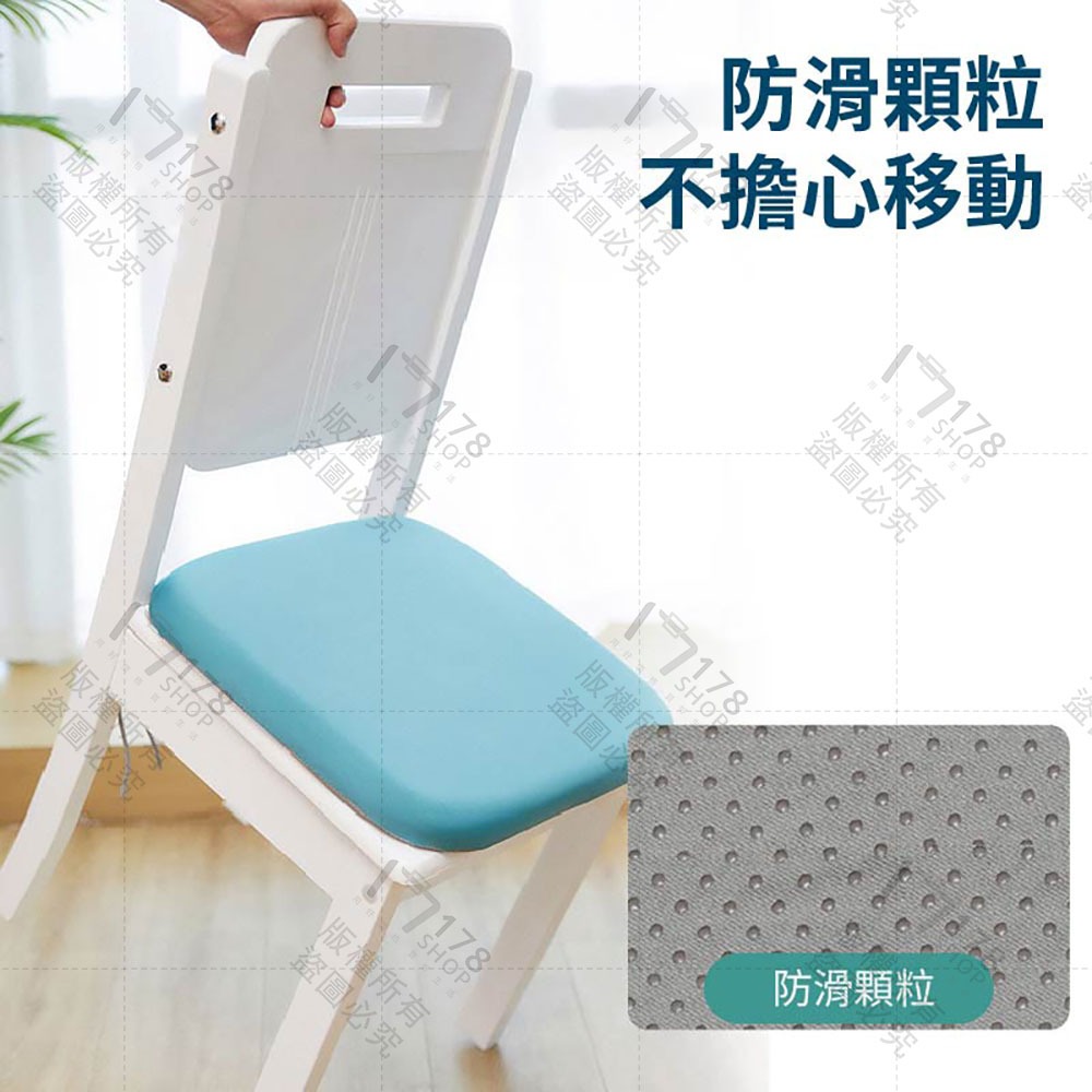 冰絲涼感坐墊 厚度4公分 慢回彈【178小舖】記憶棉坐墊 涼感坐墊 冰絲坐墊 電腦椅墊 透氣坐墊 辦公椅坐墊 餐椅墊座墊-細節圖6