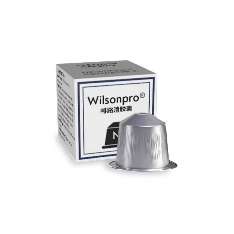 膠囊咖啡機清洗劑 清潔膠囊+除垢液雙效組 Nespresso適用 食品級配方【178小舖】咖啡膠囊機清潔劑 咖啡機清潔-規格圖9