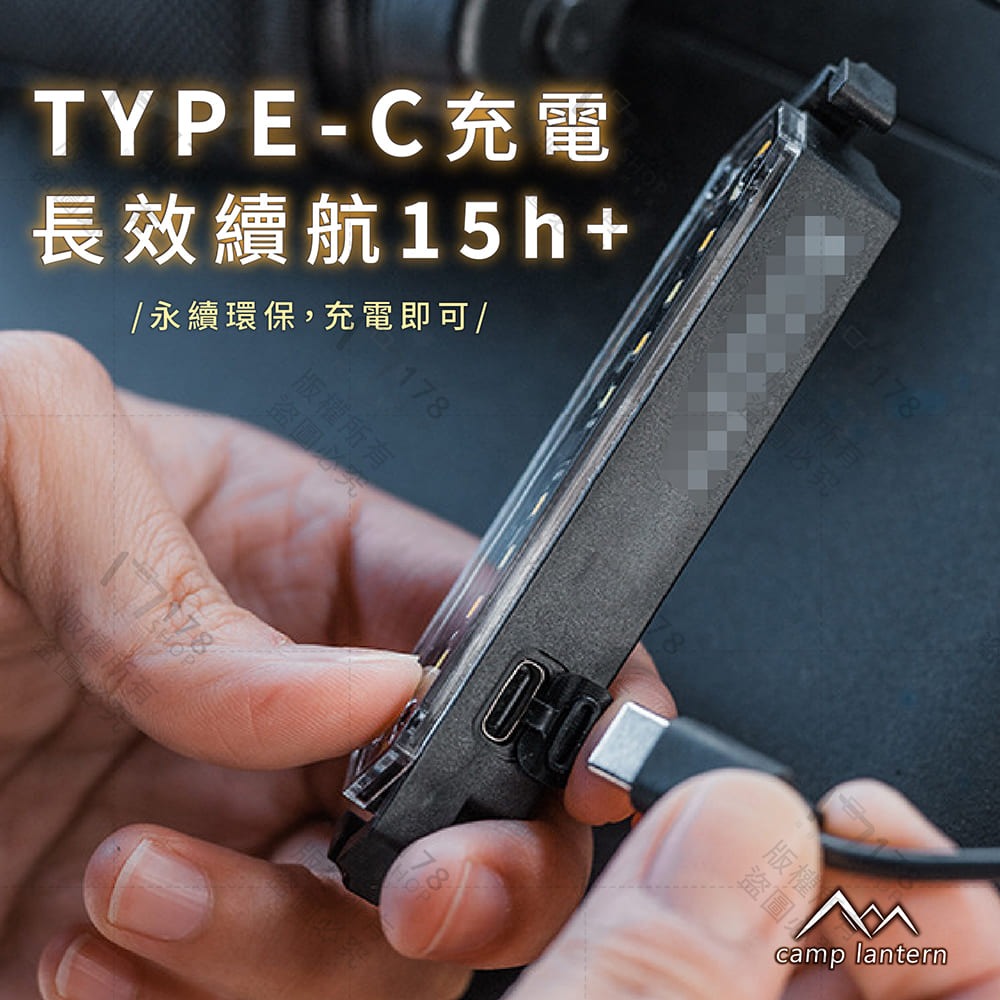 磁吸營繩警示燈 防潑水 7種燈光 持久續航15hr【178小舖】風繩燈 露營燈 帳篷燈 營繩燈 警示燈 自行車燈 戰術燈-細節圖6