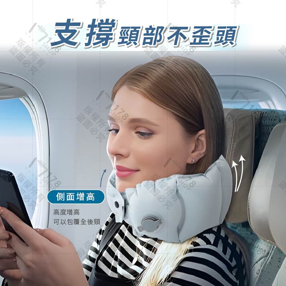 口袋氣囊枕 10秒快速充氣 可收納旅行頸枕【178小舖】護頸枕 午睡枕 午休枕 飛機枕 U型枕 充氣頸枕 旅行頸枕-細節圖4