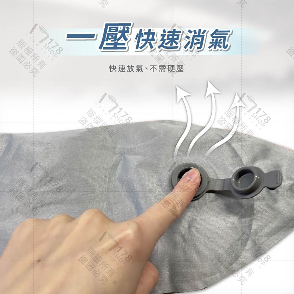 口袋氣囊枕 10秒快速充氣 可收納旅行頸枕【178小舖】護頸枕 午睡枕 午休枕 飛機枕 U型枕 充氣頸枕 旅行頸枕-細節圖5