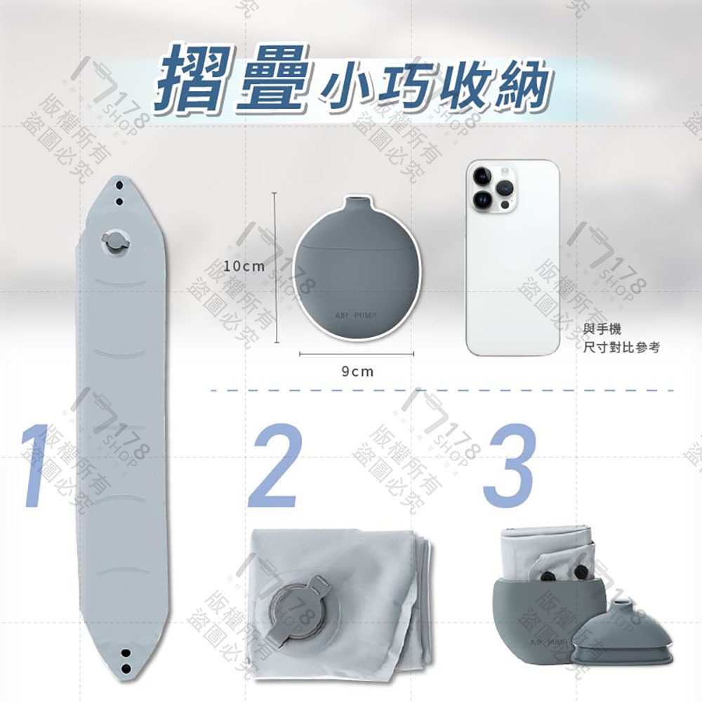 口袋氣囊枕 10秒快速充氣 可收納旅行頸枕【178小舖】護頸枕 午睡枕 午休枕 飛機枕 U型枕 充氣頸枕 旅行頸枕-細節圖6
