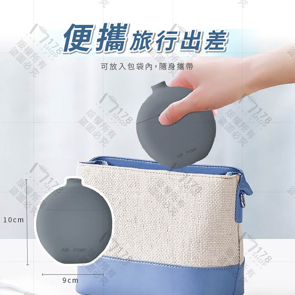 口袋氣囊枕 10秒快速充氣 可收納旅行頸枕【178小舖】護頸枕 午睡枕 午休枕 飛機枕 U型枕 充氣頸枕 旅行頸枕-細節圖7