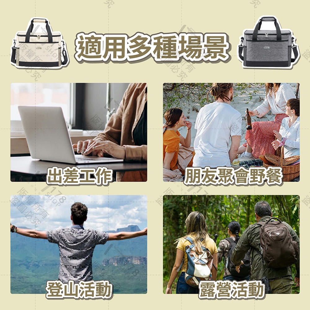大容量保冰保溫袋 12H保冷 30L 手提肩背兩用【178小舖】保溫袋 野餐露營保溫包 側背保冷袋 保溫箱 保冰袋-細節圖3