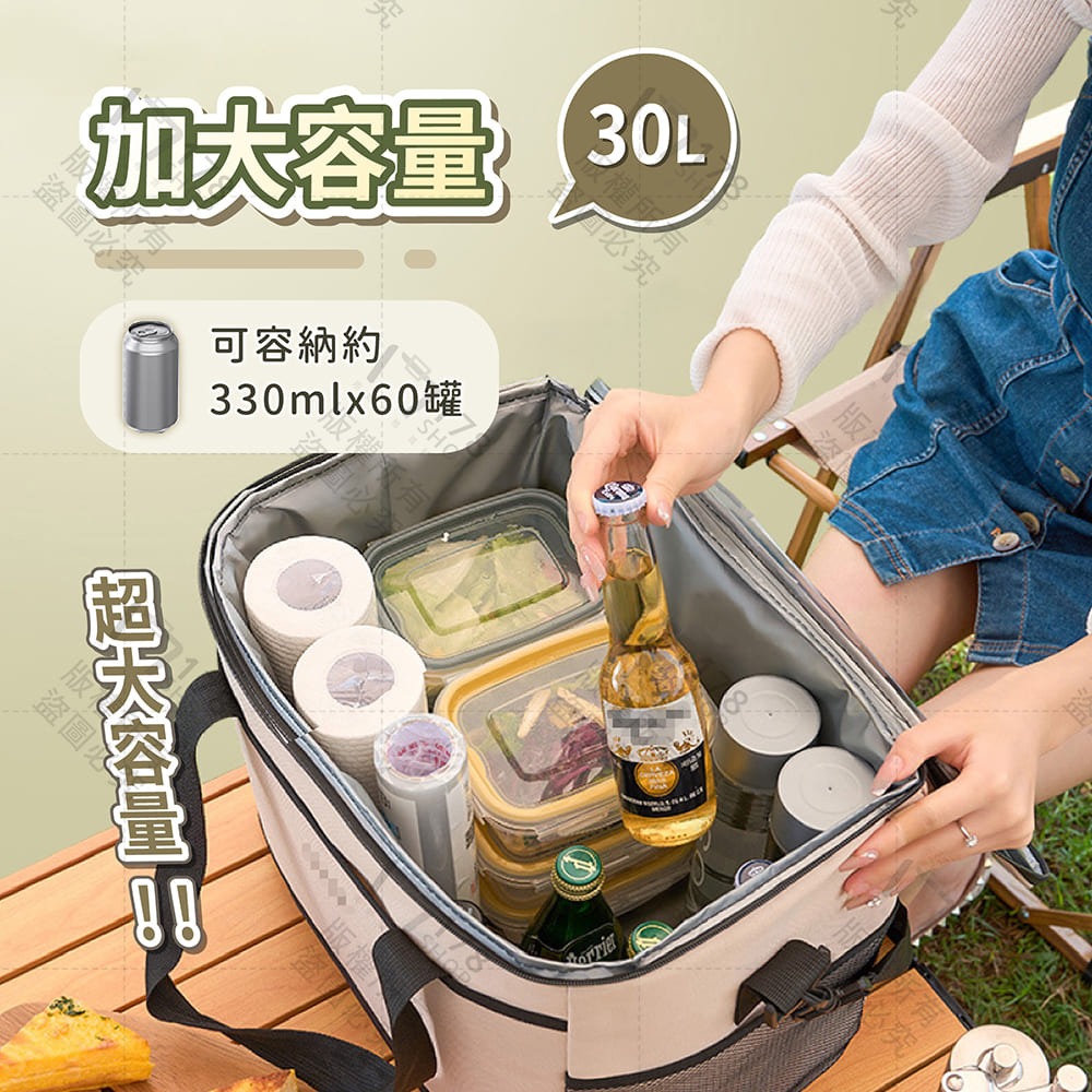 大容量保冰保溫袋 12H保冷 30L 手提肩背兩用【178小舖】保溫袋 野餐露營保溫包 側背保冷袋 保溫箱 保冰袋-細節圖6