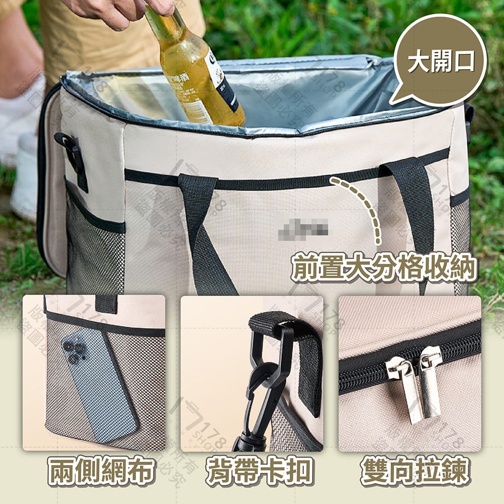 大容量保冰保溫袋 12H保冷 30L 手提肩背兩用【178小舖】保溫袋 野餐露營保溫包 側背保冷袋 保溫箱 保冰袋-細節圖8