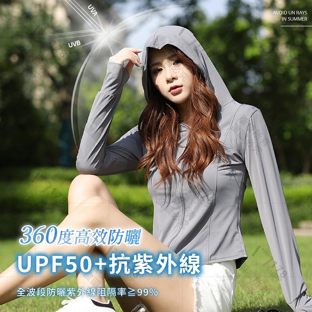 防曬瑜珈修身外套 UPF50+ 修身顯瘦外套【178小舖】防曬冰絲外套 冰絲防曬衣 涼感外套 涼感衣 騎行防曬外套-細節圖3