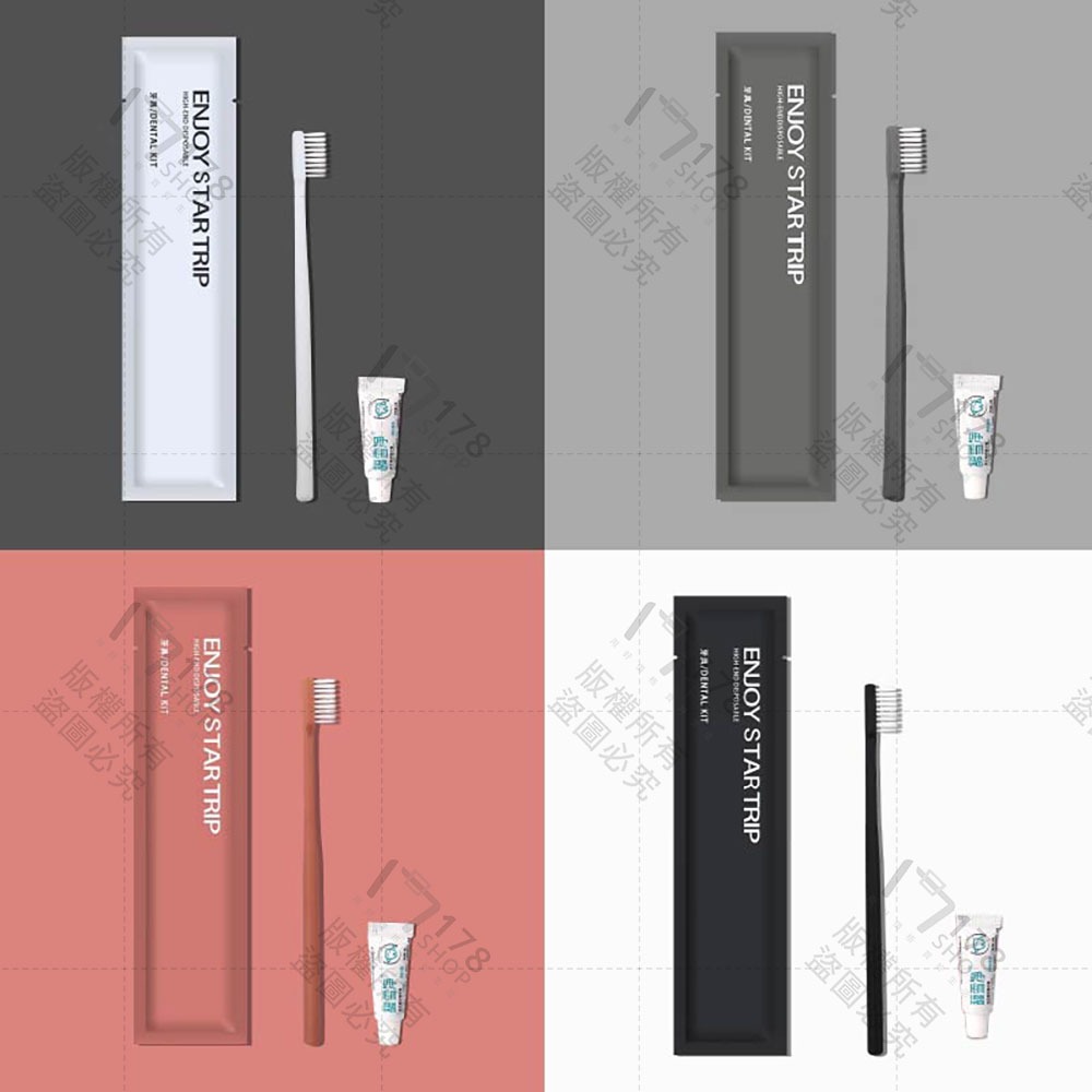 莫蘭迪牙刷 送牙膏【178小舖】軟毛牙刷 一次性牙刷 拋棄式牙刷 飯店牙刷 民宿牙刷 獨立包裝牙刷 民宿備品 牙刷組-細節圖8