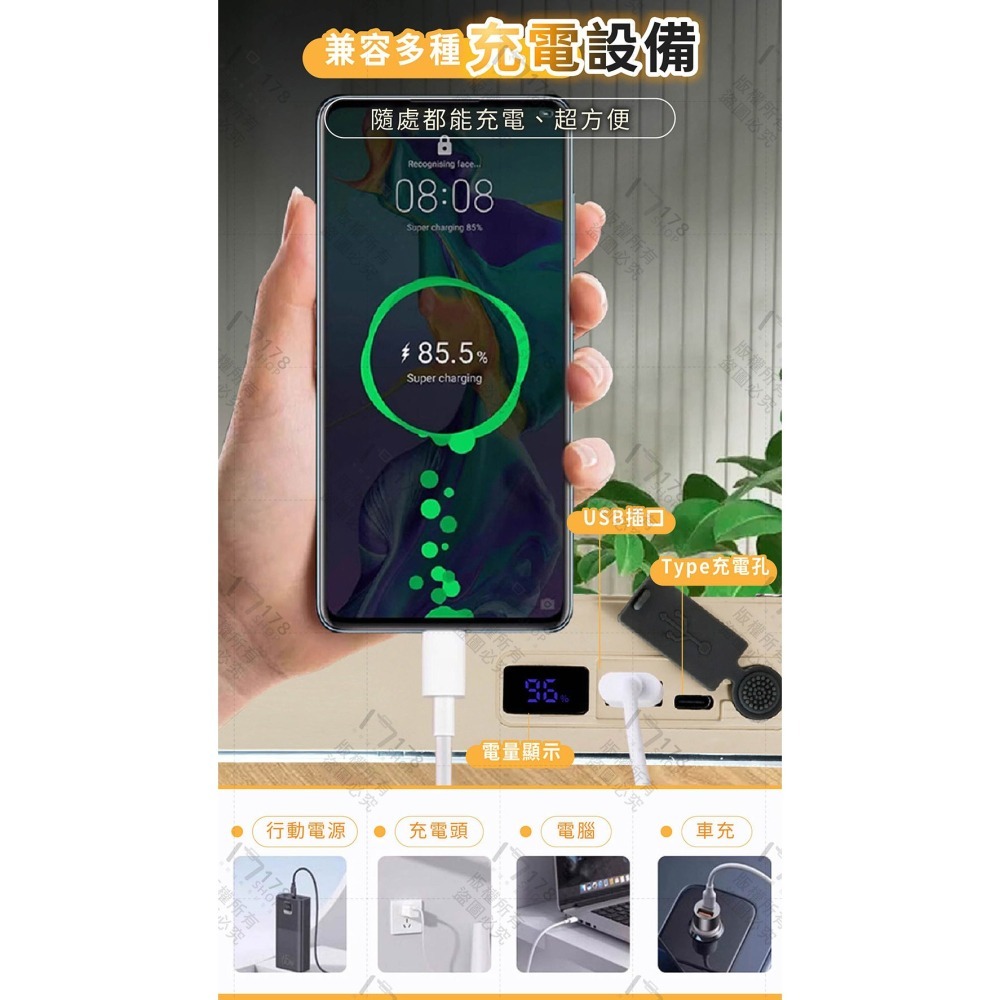 LED 磁性工作燈 6600毫安 超亮廣角 5檔調光 防水磁吸【178小舖】露營燈 燈條 LED燈 擺攤燈 夜市擺攤燈-細節圖6