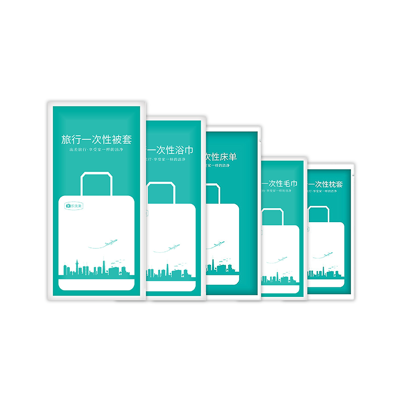 一次性旅行用品組【178小舖】床單 被套 浴巾 毛巾 枕頭套 一次性浴巾 拋棄式浴巾 一次性床單 拋棄式床單 拋棄式枕套-細節圖2