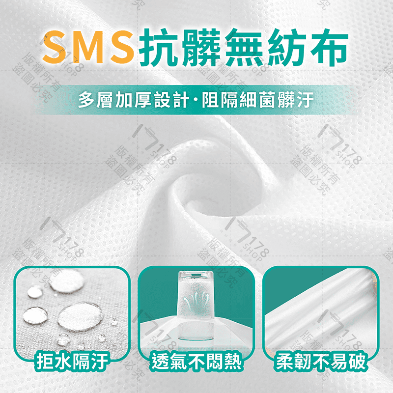 一次性旅行用品組【178小舖】床單 被套 浴巾 毛巾 枕頭套 一次性浴巾 拋棄式浴巾 一次性床單 拋棄式床單 拋棄式枕套-細節圖5