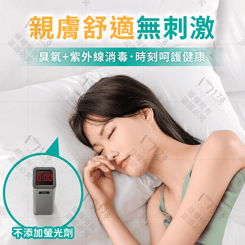 一次性旅行用品組【178小舖】床單 被套 浴巾 毛巾 枕頭套 一次性浴巾 拋棄式浴巾 一次性床單 拋棄式床單 拋棄式枕套-細節圖6