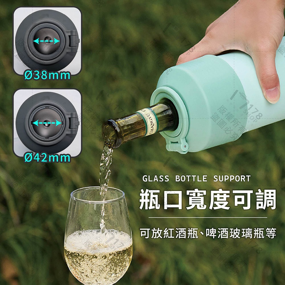 寶特瓶保冷瓶【178小舖】304不鏽鋼保冰神器 寶特瓶保溫杯 寶特瓶保冷杯 紅酒保冰瓶 手搖飲保冰 可樂 啤酒保冷杯-細節圖5