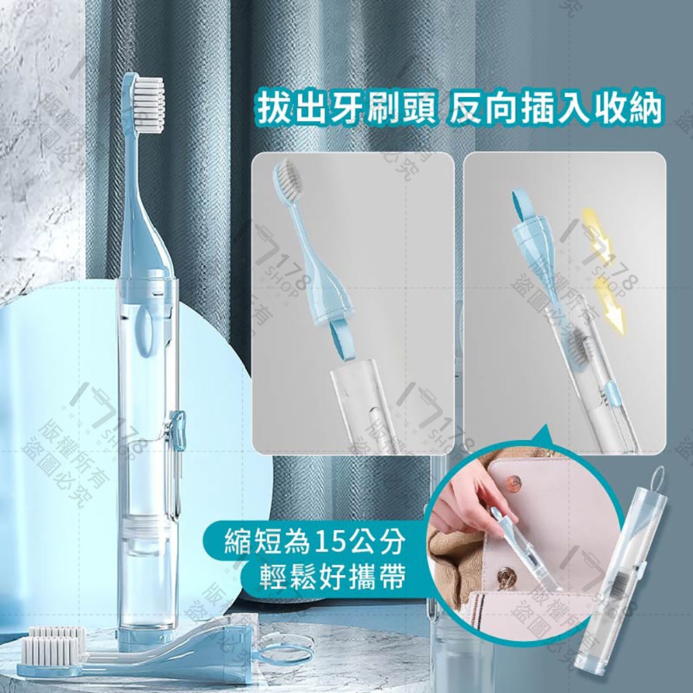 摺疊一體牙刷 牙套可用 可裝牙膏【178小舖】旅行牙刷 便攜式牙刷 牙刷 折疊牙刷組 牙刷旅行組 民宿牙刷 軟毛牙刷-細節圖5