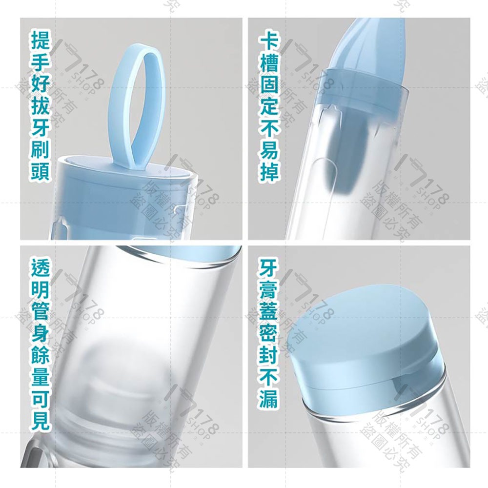摺疊一體牙刷 牙套可用 可裝牙膏【178小舖】旅行牙刷 便攜式牙刷 牙刷 折疊牙刷組 牙刷旅行組 民宿牙刷 軟毛牙刷-細節圖8