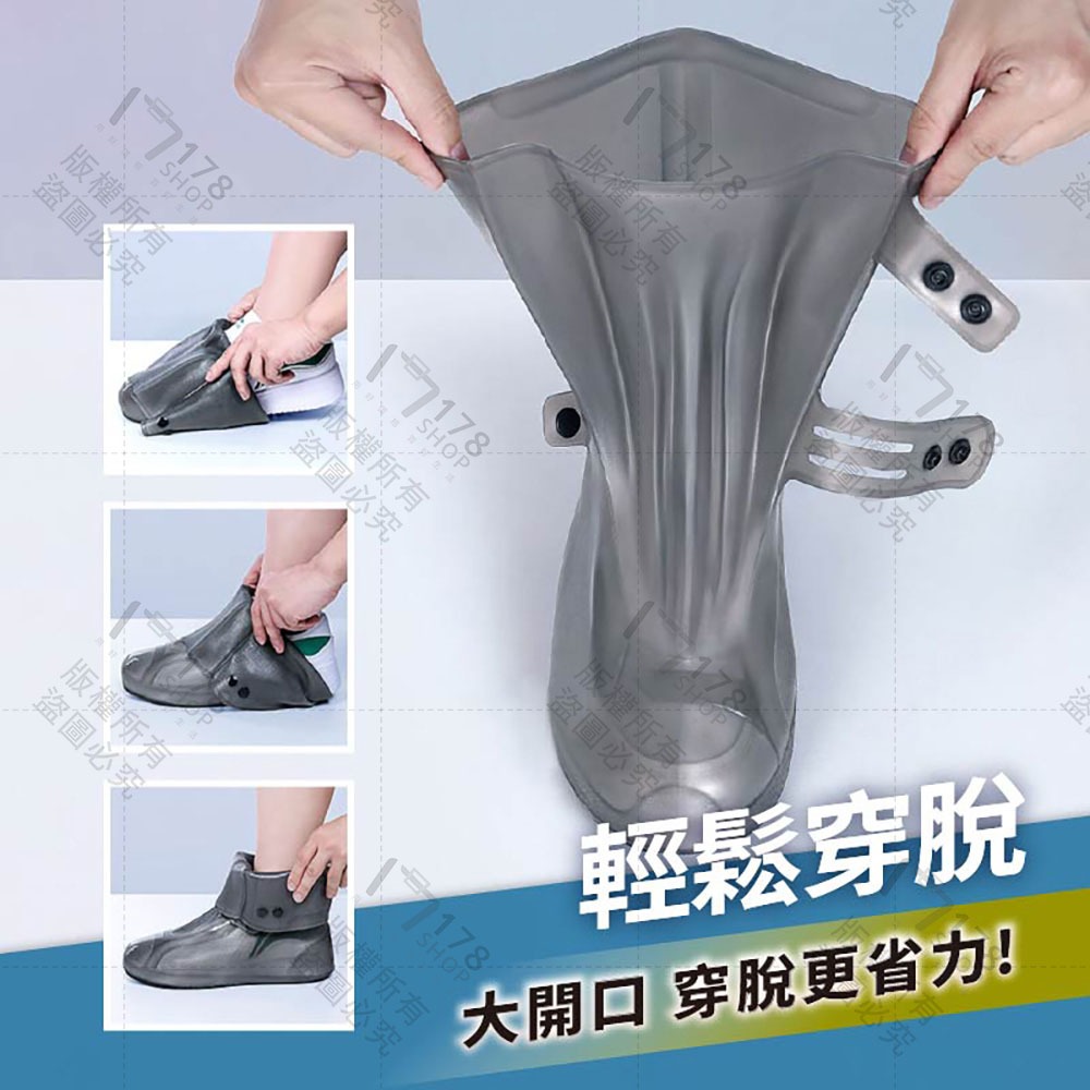 矽膠高筒排釦鞋套 超好穿脫 加厚鞋底【178小舖】騎車防水鞋套 高筒防水雨鞋套 防水鞋套 防雨鞋套 雨鞋套 雨鞋 鞋套-細節圖7