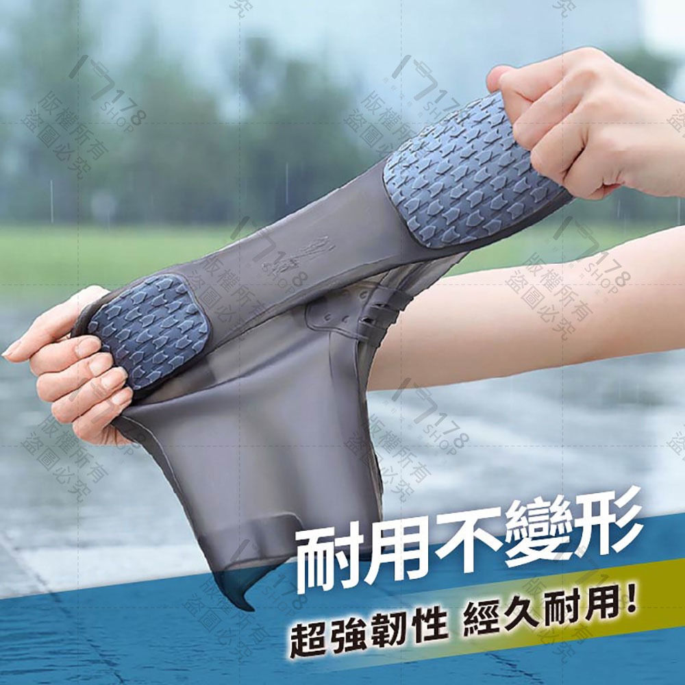 矽膠高筒排釦鞋套 超好穿脫 加厚鞋底【178小舖】騎車防水鞋套 高筒防水雨鞋套 防水鞋套 防雨鞋套 雨鞋套 雨鞋 鞋套-細節圖8