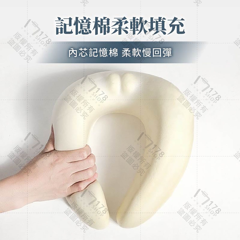 可收納飛機枕 高回彈記憶棉 附收納袋【178小舖】午睡枕 U型枕 護頸枕 出國枕 旅行枕頭 辦公室枕頭 可收納頸枕-細節圖4