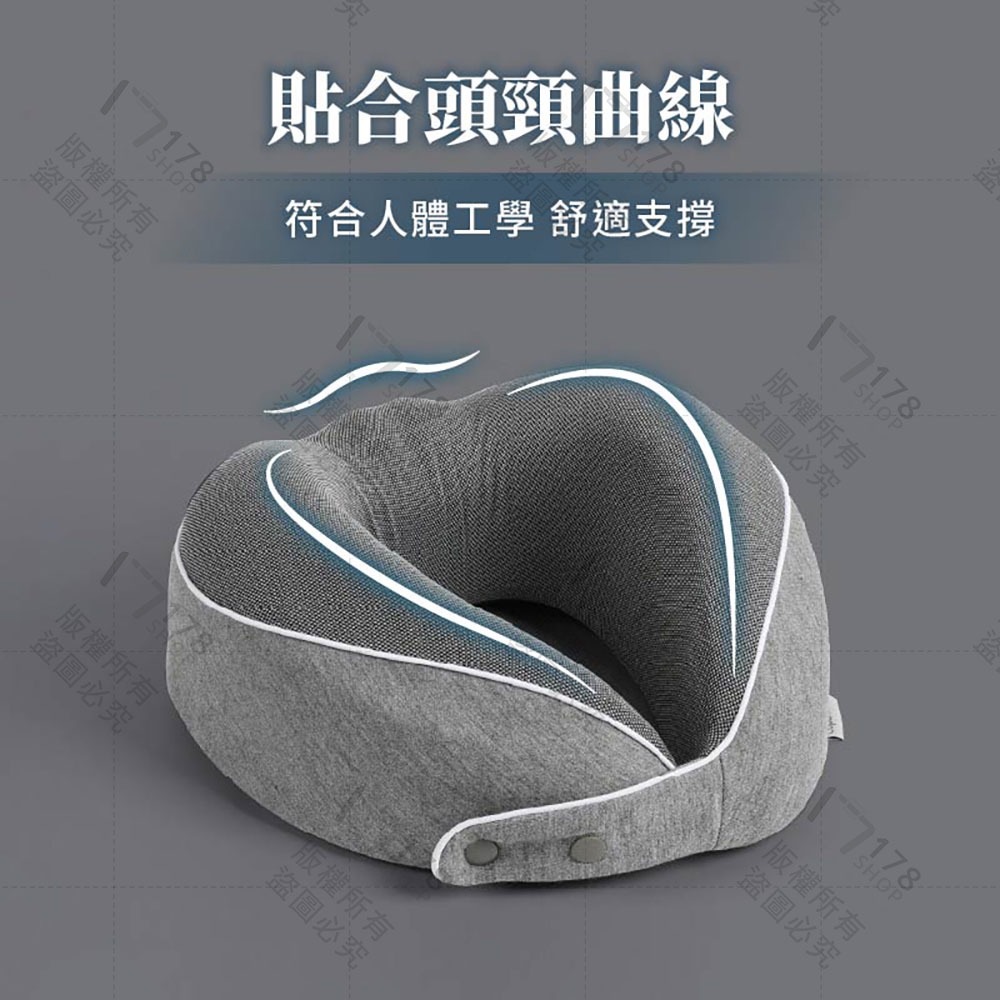 可收納飛機枕 高回彈記憶棉 附收納袋【178小舖】午睡枕 U型枕 護頸枕 出國枕 旅行枕頭 辦公室枕頭 可收納頸枕-細節圖5
