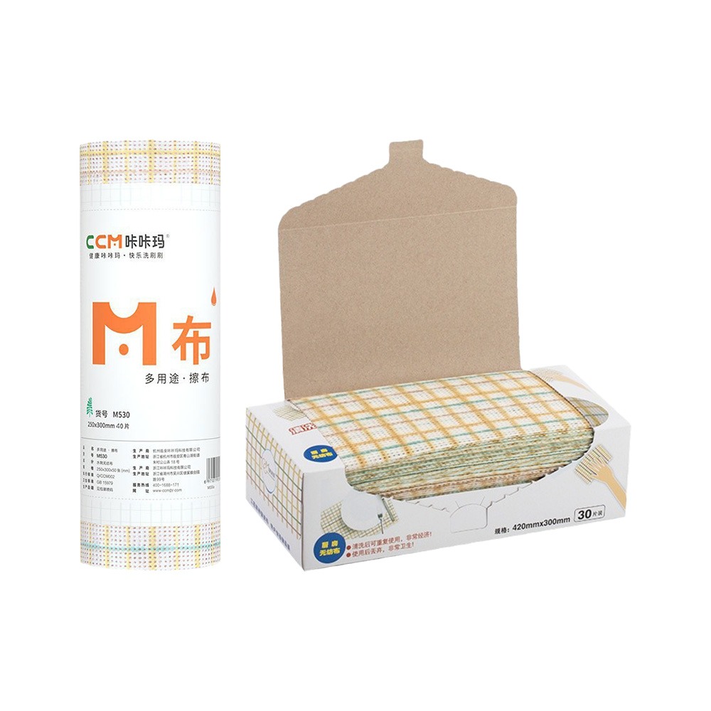 懶人抹布【178小舖】一次性洗碗布 吸油不鎖油 乾濕兩用 廚房紙巾 可水洗重複用 不掉絮 強韌加厚 抽取式 捲裝 擦爐台-細節圖2