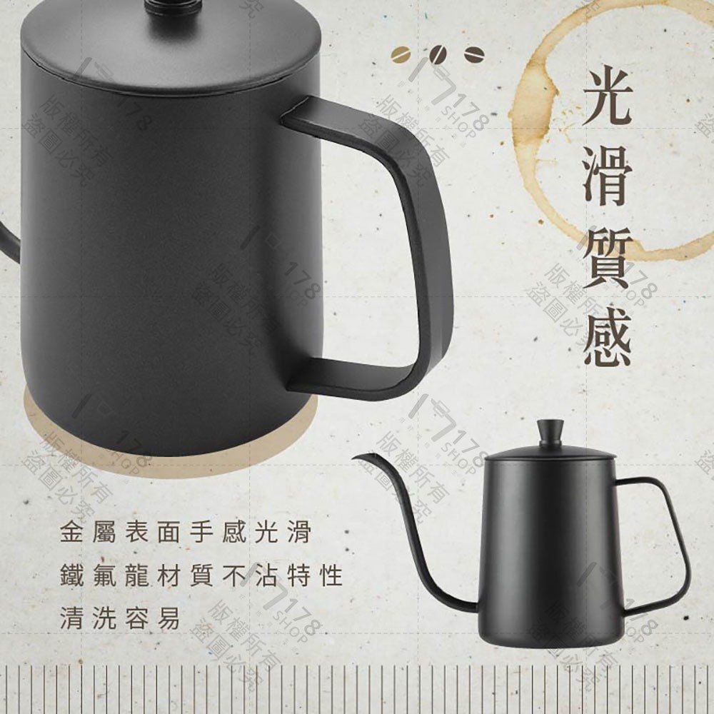 咖啡手沖壺【178小舖】304不鏽鋼 細口壺 掛耳手沖 鐵氟龍不沾 露營咖啡壺 迷你手沖壺 長嘴壺 90度注水 黑色質感-細節圖5