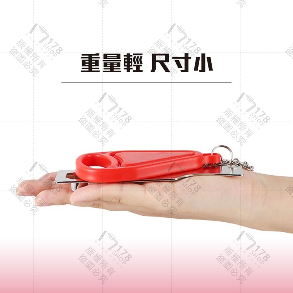 安全門內鎖【178小舖】便攜式防盜鎖 阻門器 旅行門鎖 飯店鎖 租屋防狼神器 頂門器 內開門 獨居必備 門窗鎖 租屋必備-細節圖7