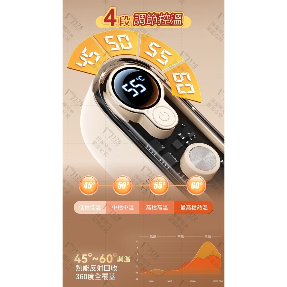 掛脖數顯磁吸暖手寶 炫彩氛圍燈【178小舖】電暖蛋 超長續航 雙面發熱 速熱暖手寶 充電暖暖包 分體式暖手寶 暖暖包-細節圖3