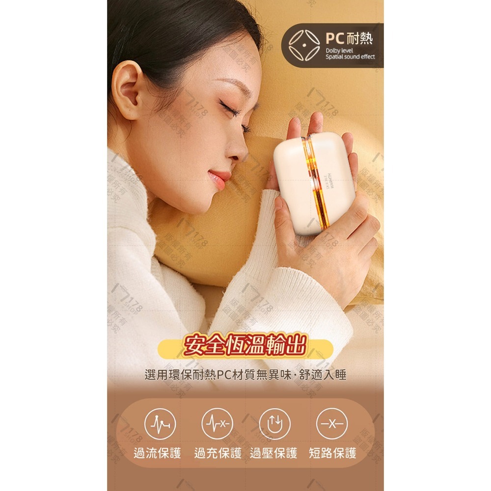 掛脖數顯磁吸暖手寶 炫彩氛圍燈【178小舖】電暖蛋 超長續航 雙面發熱 速熱暖手寶 充電暖暖包 分體式暖手寶 暖暖包-細節圖7
