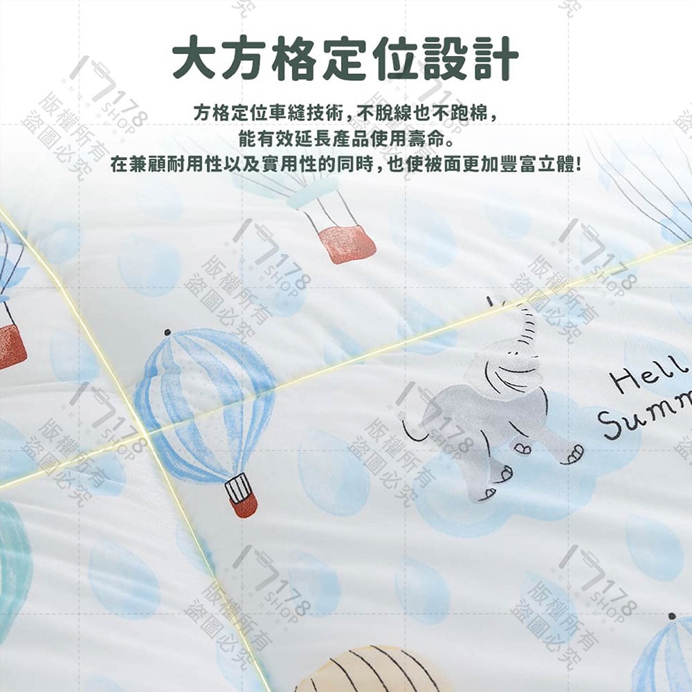 石墨烯能量發熱被【178小舖】台灣製 6x7尺 雙人冬被 雙人棉被 蓄熱速暖 可水洗 防蟎抑菌 棉被 雲朵被 發熱被-細節圖5