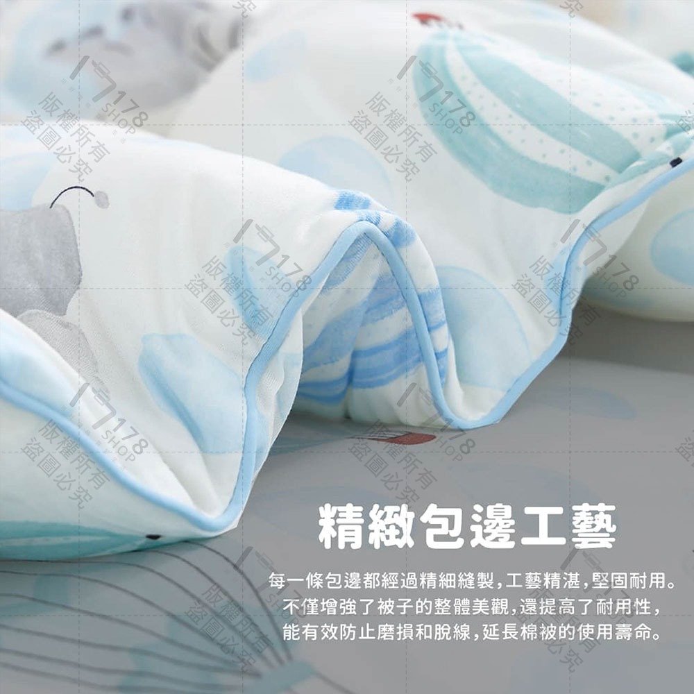 石墨烯能量發熱被【178小舖】台灣製 6x7尺 雙人冬被 雙人棉被 蓄熱速暖 可水洗 防蟎抑菌 棉被 雲朵被 發熱被-細節圖7