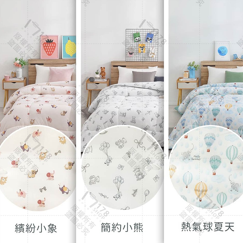 石墨烯能量發熱被【178小舖】台灣製 6x7尺 雙人冬被 雙人棉被 蓄熱速暖 可水洗 防蟎抑菌 棉被 雲朵被 發熱被-細節圖8