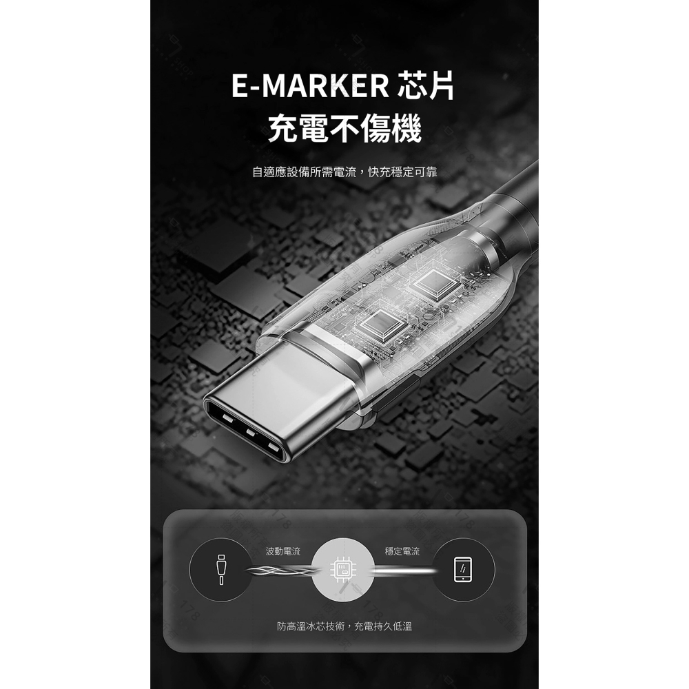 TUNO 磁吸編織充電線【178小舖】100W PD快充 C to C 自動收納 Type-C 傳輸線 數據線 筆電充電-細節圖6