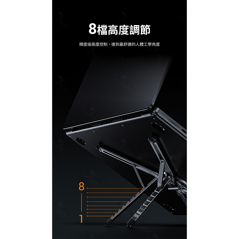 TUNO 萬向磁吸支架【178小舖】4合1 手機 平板 筆電支架 筆電散熱架 自拍棒 磁吸手機支架 平板支架 鋁合金-細節圖4