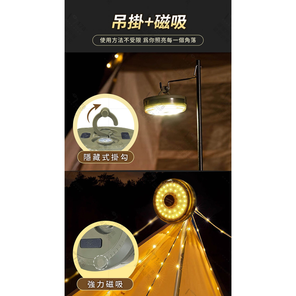 露營捲尺燈【178小舖】9米燈串 露營燈串 捲尺燈 帳篷燈串 露營燈 聖誕樹燈 露營燈條 擺攤燈 氛圍燈串 露營掛燈-細節圖6
